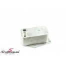 Yağ Soğutucusu E46 E90 E60 E53 E70 M57 M57N2